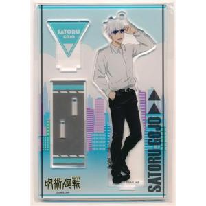 銀河特急 ミルキー☆サブウェイ × TOWER RECORDS Tシャツ チハルver. M