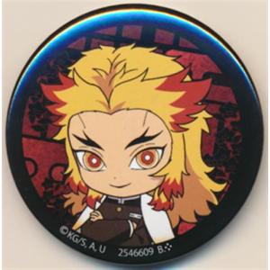 鬼滅の刃 あたりツキ! トレーディング缶バッジ 竈門炭治郎 B : HaSh