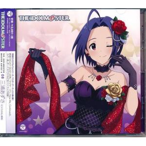 ミュージカル刀剣乱舞 本丸花暦 CD 公式ファンサイト限定盤 ミュージカル 刀剣乱舞 本丸花暦 とうらぶ : らしんばん通販 Yahoo!店