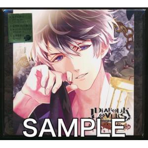 CD DIABOLIK LOVERS MORE， MORE BLOOD Vol.12 無神ルキ CV.櫻井孝宏 豪華版