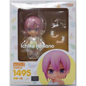 ねんどろいど 768 キャラクター・ボーカル・シリーズ02 鏡音リン・レン