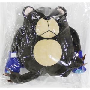 家庭教師ヒットマンREBORN くるみたぴぬい Vol.2 XANXUS かてきょー