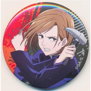 呪術廻戦 高精彩 プリモアート 五条悟 呪術廻戦ファントムパレード 高精彩プリモアート 五条悟 : らしんばん