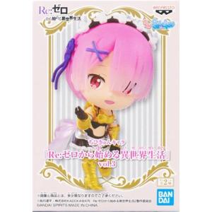 葬送のフリーレン Coreful フィギュア フリーレン : らしんばん通販