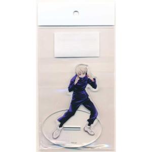 ウルトラヒーローズ ハッピーバッグ 2023 ダイカットクッション