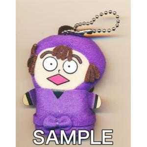 アイドリッシュセブン おまんじゅうにぎにぎマスコット 2 Abox 亥清悠