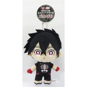ツイステ フロイド・リーチ ビッグぬいぐるみ オクタヴィネル Disney TWISTED-WONDERLAND ミニぬいぐるみ オクタヴィネル フロイド