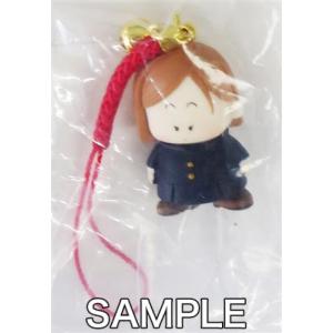 ふぁんしー キャラクターズ 呪術廻戦 根付 ますこっと 全5種セット 奇譚クラブ ガチャポン ガチャガチャ ガシャポン Gs01 遊you 通販 Yahoo ショッピング