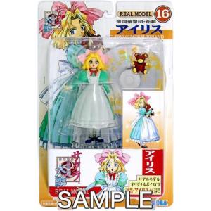 リアルモデルシリーズ 16 サクラ大戦 帝国華撃団花組 アイリス 