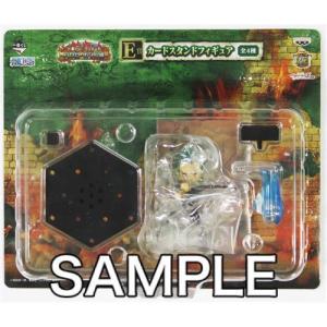 一番くじ ワンピース 〜ドレスローザバトル編〜 E賞 カードスタンドフィギュア ロロノア ゾロ ONE PIECE