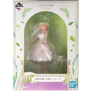 【新品未開封】 スペシャルウィーク 1/7 フィギュア Amazon | ストロンガー(Stronger) 『ウマ娘 プリティーダービー