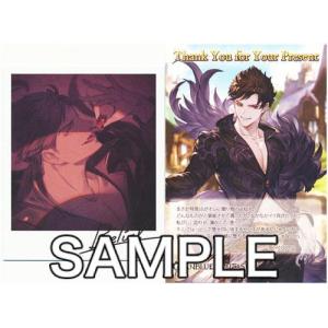 ホワイトデーのお返し2020 テレビ アニメ キャラクターグッズ の商品一覧 コレクション 趣味 楽器 手芸 コレクション 通販 Yahoo ショッピング