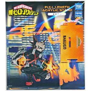 ハイキュー Playingマスコット トレーディング缶バッジ 月島蛍