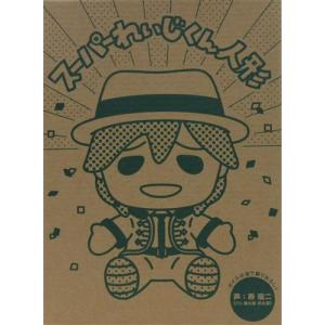 ホロライブ×読売ジャイアンツ 缶バッジ 兎田ぺこら : らしんばん通販