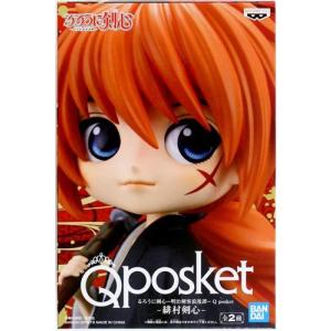 名探偵コナン ちぢませ隊 8 萩原研二 フィギュアバンダイ : らしんばん