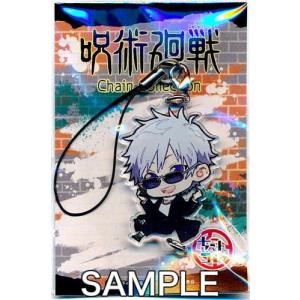 鬼滅の刃×京都南座 歌舞伎ノ舘 ビッグアクリルスタンド 冨岡義勇
