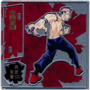 鬼滅の刃 吾峠呼世晴 原画展 中高一貫キメツ学園物語 名札バッジ