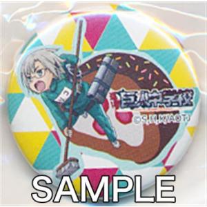 進撃の巨人 リコ 楽器 手芸 コレクション の商品一覧 通販 Yahoo ショッピング