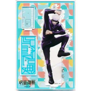 呪術廻戦 五条悟 虎杖悠二 アクリルスタンド アニメイト 全巻購入特典 呪術廻戦』BD＆DVD、アニメイトの購入特典用描き下ろしビジュアル解禁