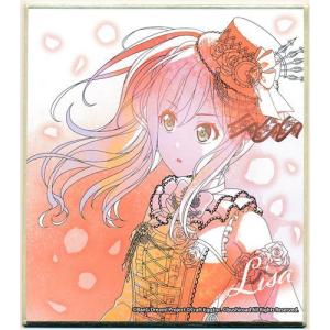 あんさんぶるスターズ 5th anniversary アニメイトリング 月永レオ (F 