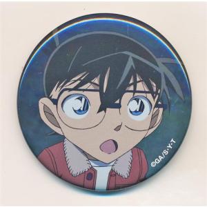 にじさんじ×英国風PUB HUB 缶バッジ 榊ネス : らしんばん通販 Yahoo!店