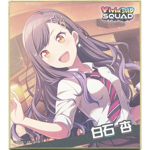 プロジェクトセカイ カラフルステージ ミニ色紙コレクション 第1弾 B MORE MORE JUMP...