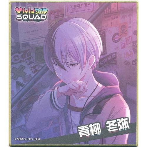 プロジェクトセカイ カラフルステージ ミニ色紙コレクション 第1弾 B MORE MORE JUMP...