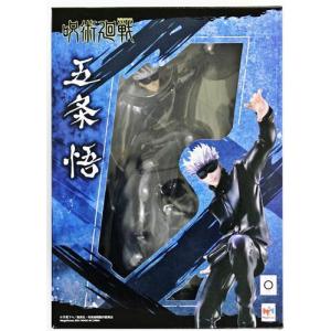 ラストワン賞 夏油傑 (フィギュア) 】一番くじ 劇場版 呪術廻戦 0