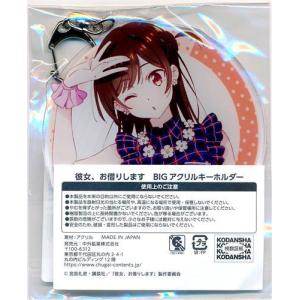 ペルソナ 3 リロード 描き起こしアクリルスタンド 男性主人公(結城理