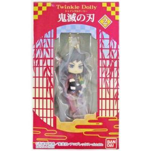 鬼滅の刃 コレクション缶バッジ 第4弾 猗窩座 : らしんばん通販 Yahoo