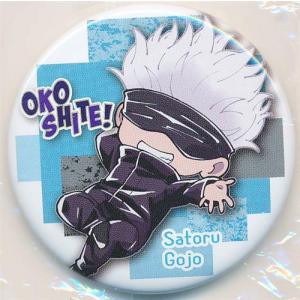 忍たま乱太郎 百面相缶バッジ 寝巻き姿の段 七松小平太 : らしんばん