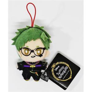 Disney TWISTED-WONDERLAND メガジャンボ寝そべりぬいぐるみ フロイド