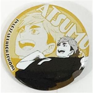 あんさんぶるスターズ 2nd Anniversary ファン感謝祭 キャラバッジ
