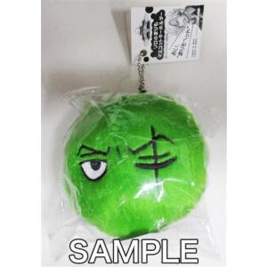 ONE PIECE ゾロのまりもマスコットキーホルダー ロロノア ゾロ 麦わらストア限定 ワンピース
