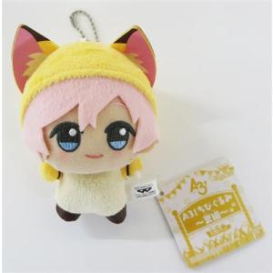 A3 ちびぐるみ?夏組? 向坂椋 エースリー エーステの商品画像