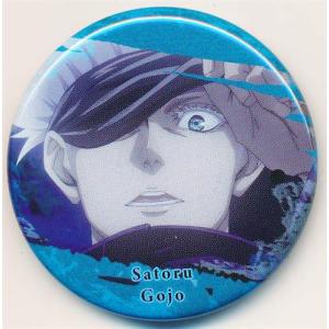 呪術廻戦 コレクション缶バッジ JF2021限定Ver. 五条悟&夏油傑 ジャン