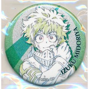 鬼滅の刃×ufotable DINING 柱ダイニング -冨岡義勇・胡蝶しのぶ- お