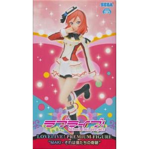 THE IDOLM＠STER M＠STERS OF IDOL WORLD 2015 SQフィギュア 天海春香