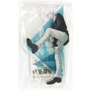 劇場版 呪術廻戦 0 アクリルスタンド 立ち絵Ver. 大交流展 イラスト