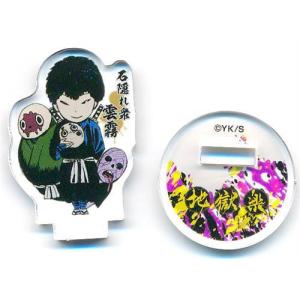 神宮寺レン サングラス うたプリ zoff うたのプリンスさまっ×Zoff IDOL PRODUCE Glasses サングラス 神宮寺