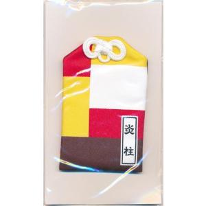 ホロライブ オリジン衣装グッズシリーズ スペシャルボックス 0期生