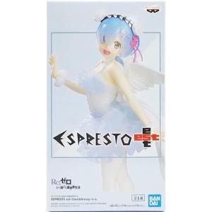 未開封甘神さんちの縁結び フィギュア バニーver. 甘神夕奈