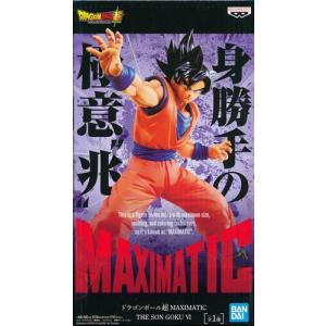 未開封一番くじ ドラゴンボール DRAGONBALL SNAP COLLECTION 2 ラスト