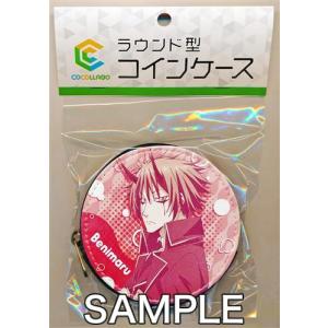 転生したらスライムだった件 ラウンドコインケース ベニマル 転スラ