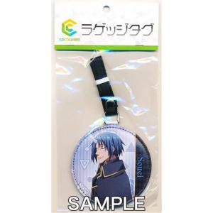 転生したらスライムだった件 ラゲッジタグ ソウエイ 転スラ