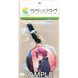 転生したらスライムだった件 ラゲッジタグ ベニマル 転スラ