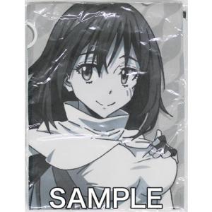 転生したらスライムだった件 スポーツタオル 井沢静江 転スラ