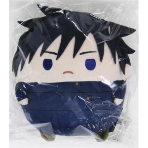 スタマイ 桧山貴臣 おまんじゅう 20個 新品 スタンドマイヒーローズ おまんじゅうにぎにぎマスコット A 桧山貴臣