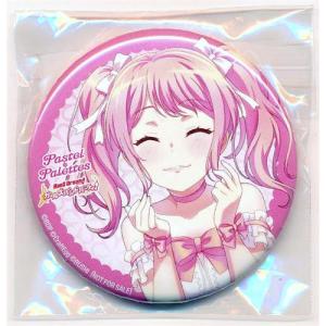 あんさんぶるスターズ コレクション缶バッジ 2025 Feb. -Idol Side- 朔
