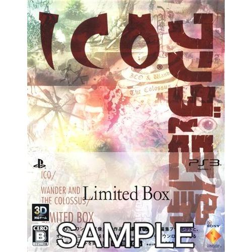 ICO/ワンダと巨像 Limited Box PS3